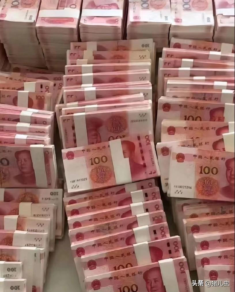 你发现没有
好多人嘴上喊着20万是小钱
可真能拿出这笔钱的家庭，连全国
两成都不