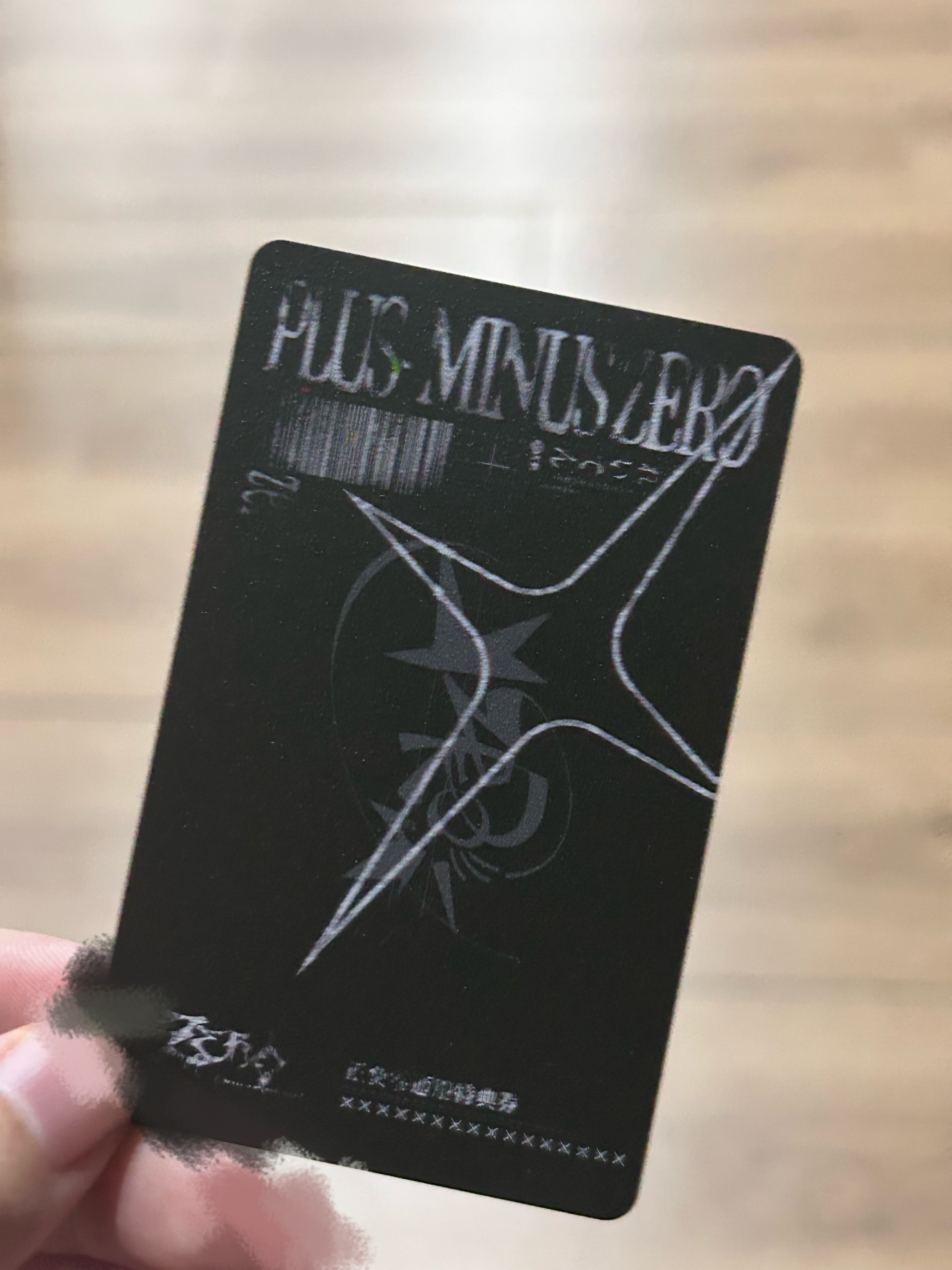 老子还以为plms呢。 