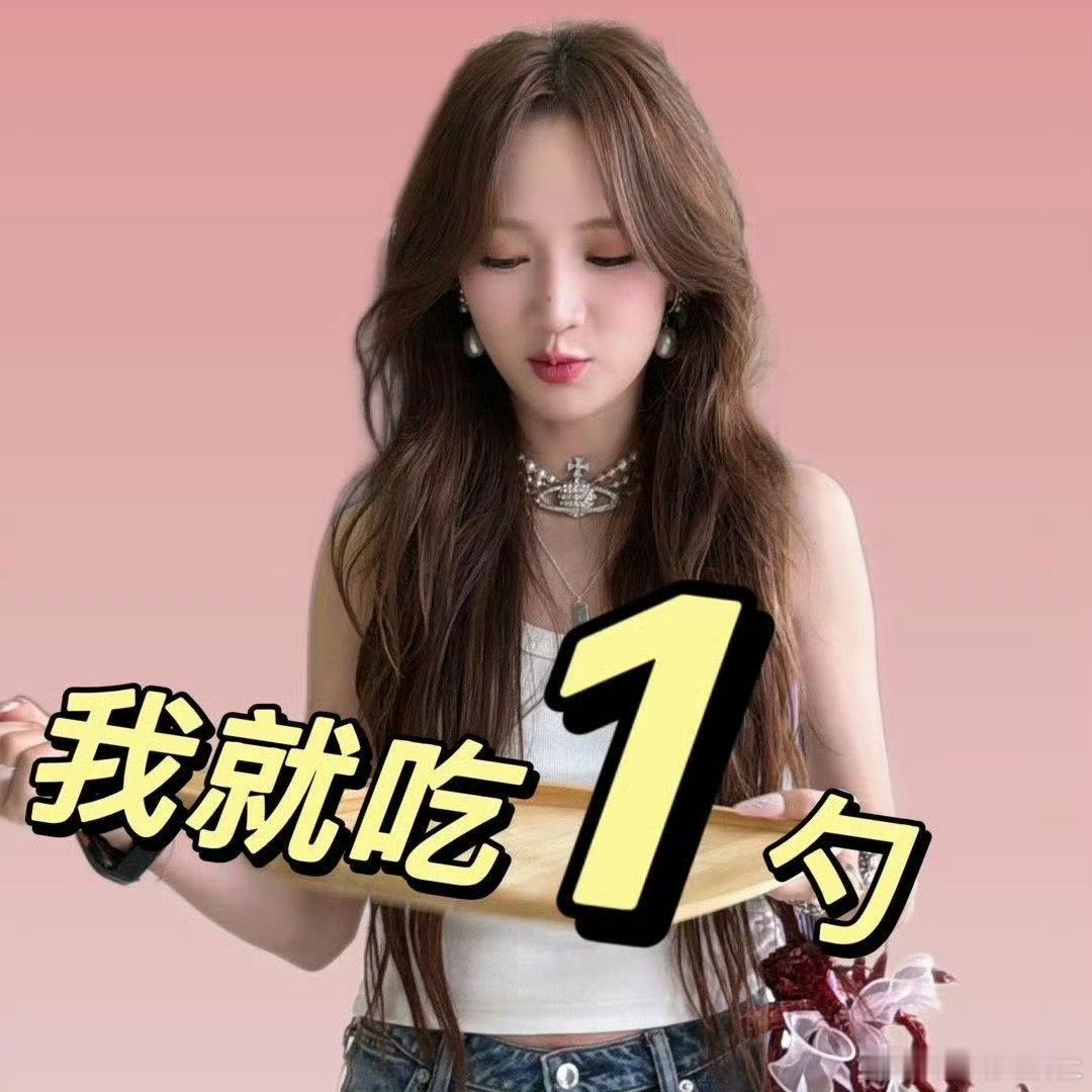 孟佳聊童年猫鱼拌饭 孟佳聊起童年美食故事，猫鱼拌饭承包儿时不少晚饭时光。朴素的家