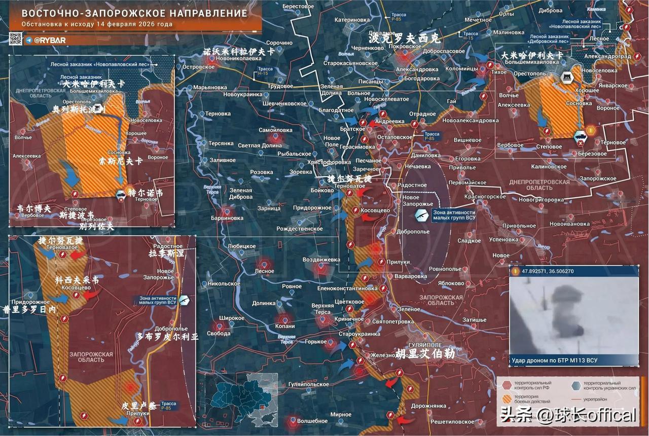 乌军有些车辆突入很深，这并不奇怪，这里兵力密度相对不高，双方都可以打出几公里的进