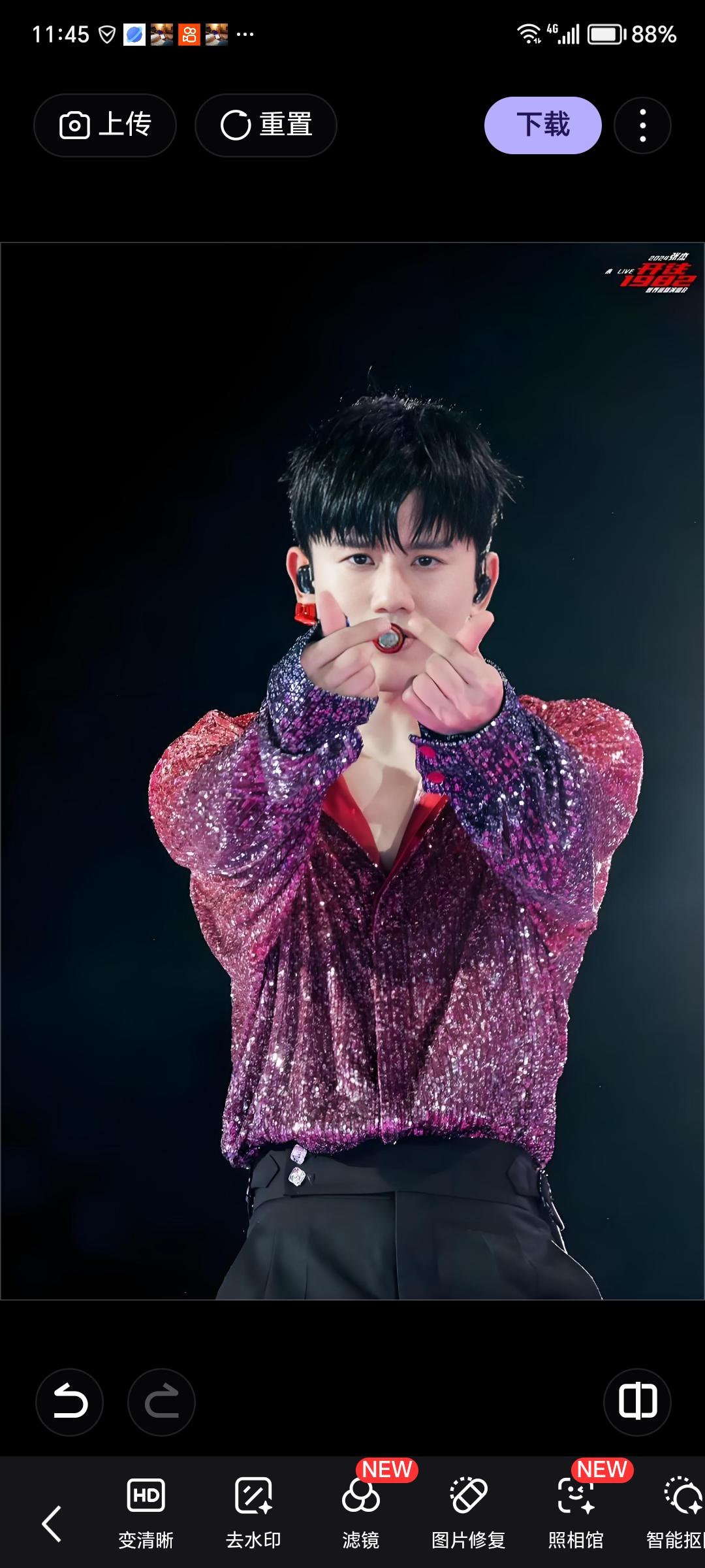 张杰再唱《少年中国说》！热血开嗓燃炸全场，少年意气直抵人心
 
        