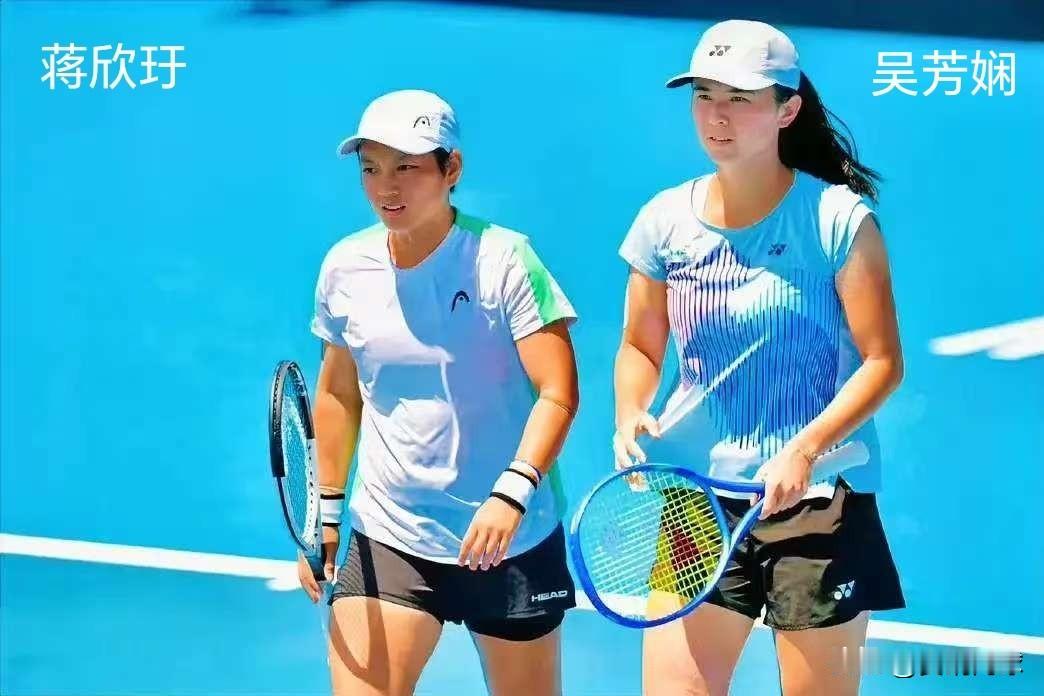 WTA250🇬🇷雅典站 女双1/4决赛
🇨🇳2蒋欣玗/2吴芳娴海峡组合7