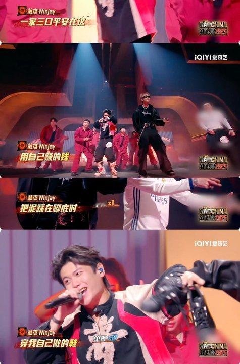 娱乐[超话]翁杰把鞋都写进歌词里翁杰太会玩梗啦翁杰说唱自带鞋 ​​​