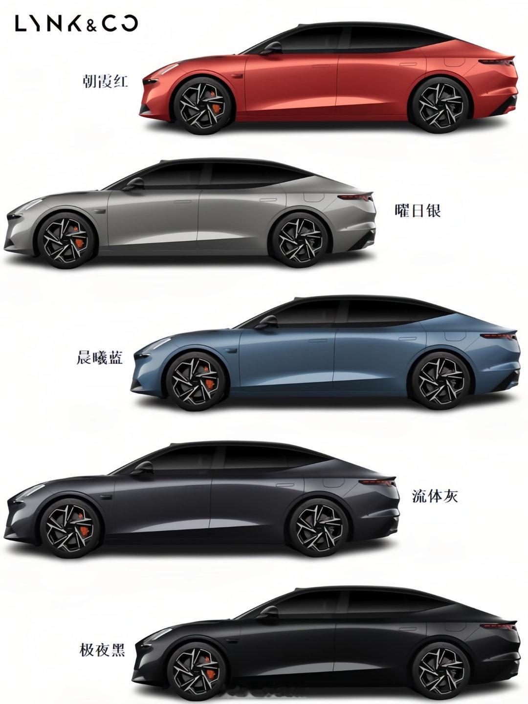 #领克Z10# 领克z10，哪个外观和内饰组合好看[举手] ​​​