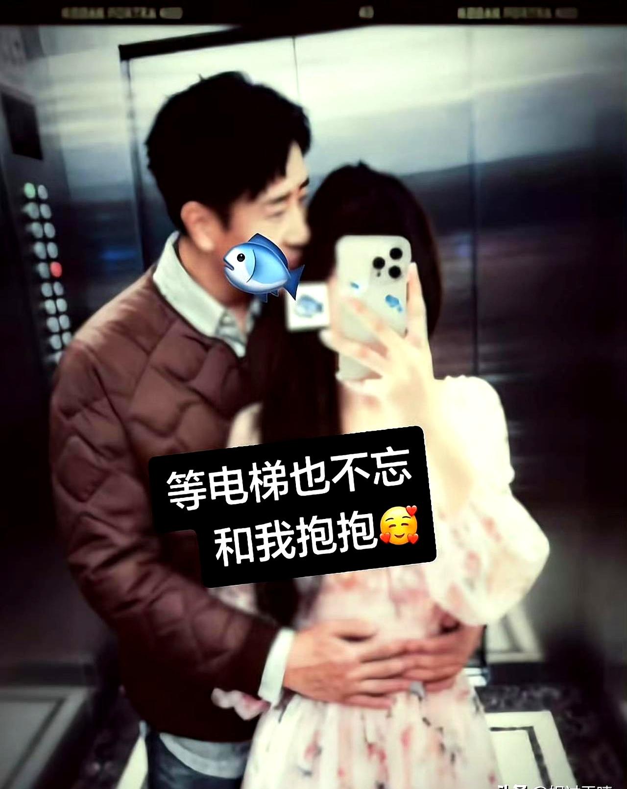 近日，一名女网友晒出了大量和于和伟的亲密照片
 

这些照片实际是AI制作的，该