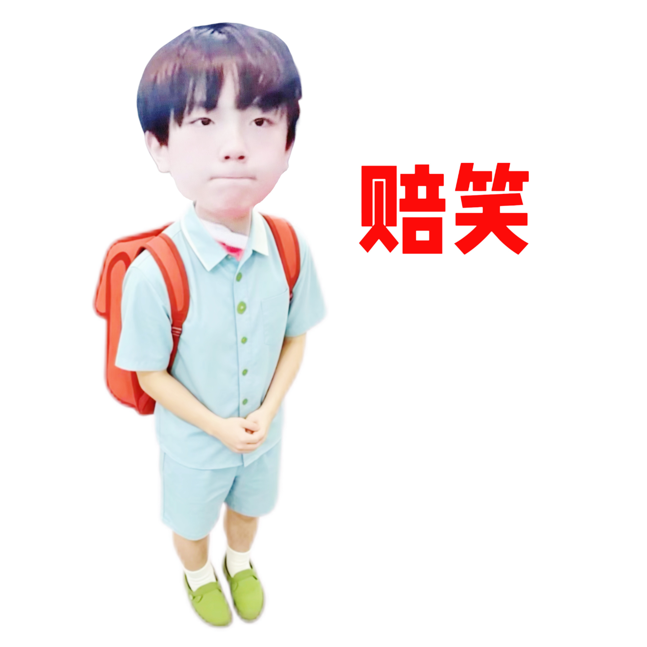 【5146】偷偷出去玩被妈妈抓到就这样 