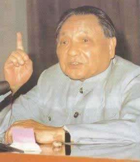 #历史上的今天#【邓小平提出裁军100万】在40年前的今天，1984年11月1日