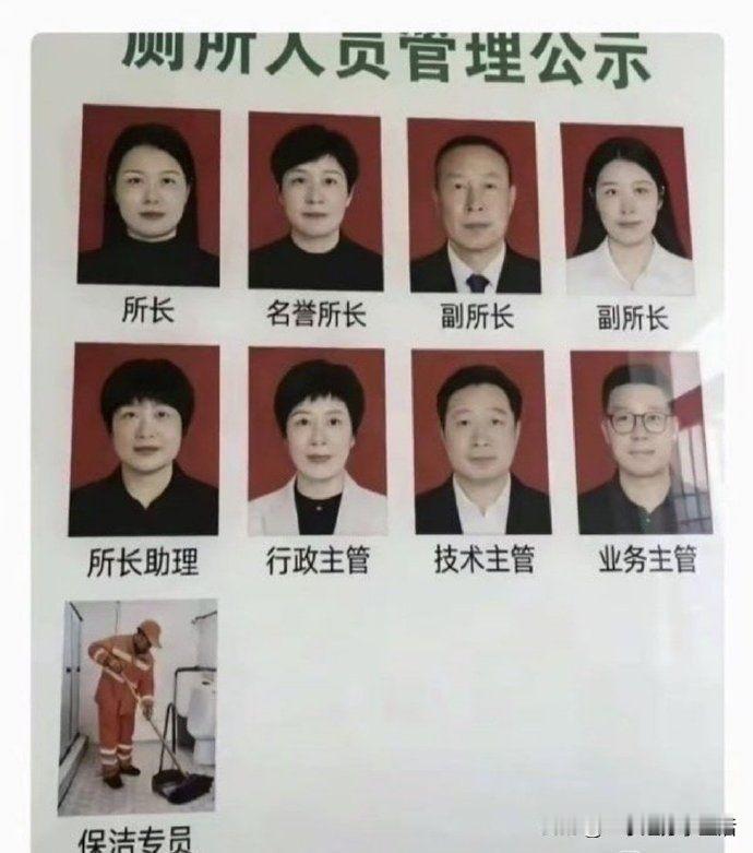 必须裁掉一个，你觉得该干掉哪个？