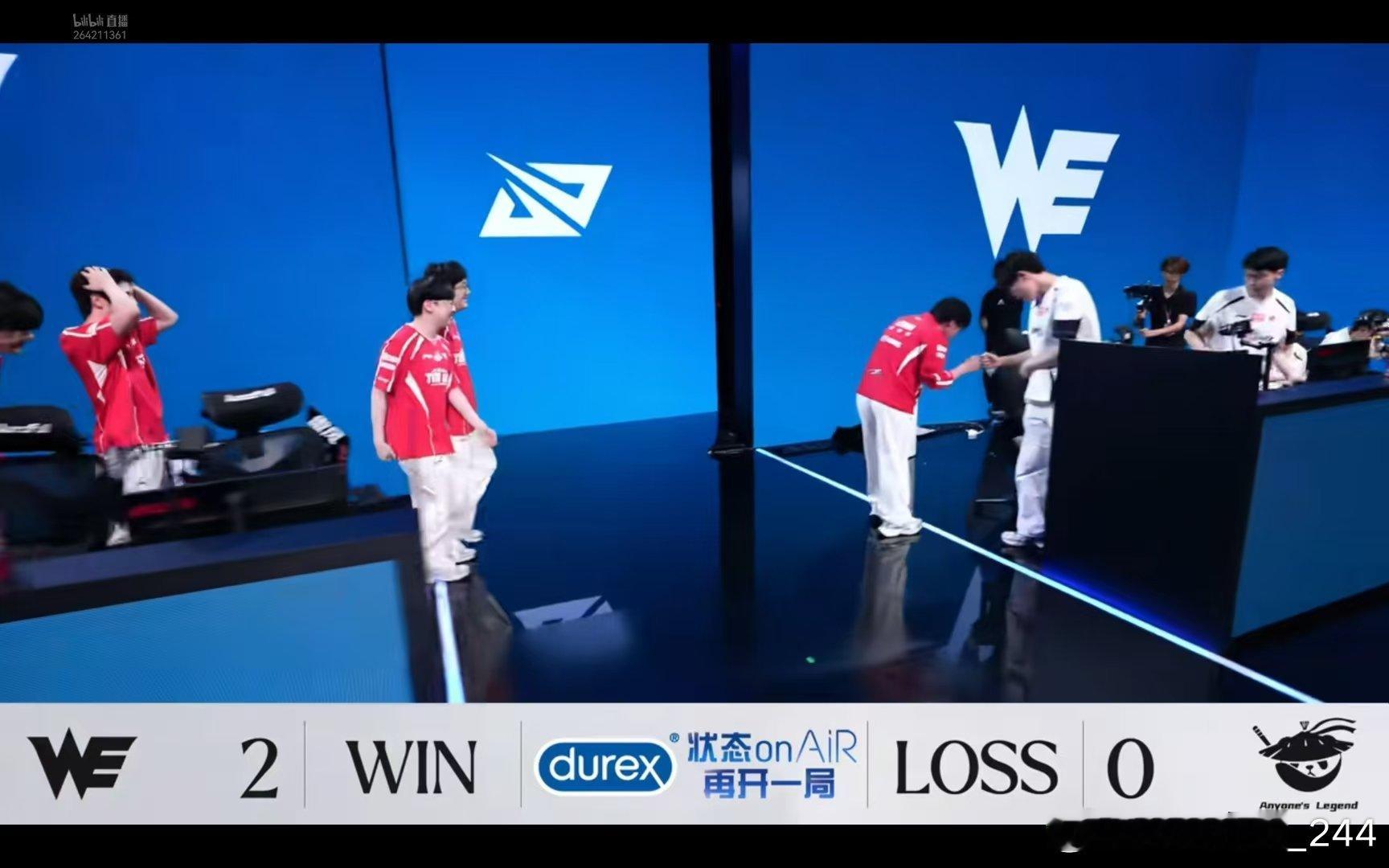 WE 2：0 AL翻盘局×2，WE气势如虹拿下AL！WE翻盘ALWE对战AL