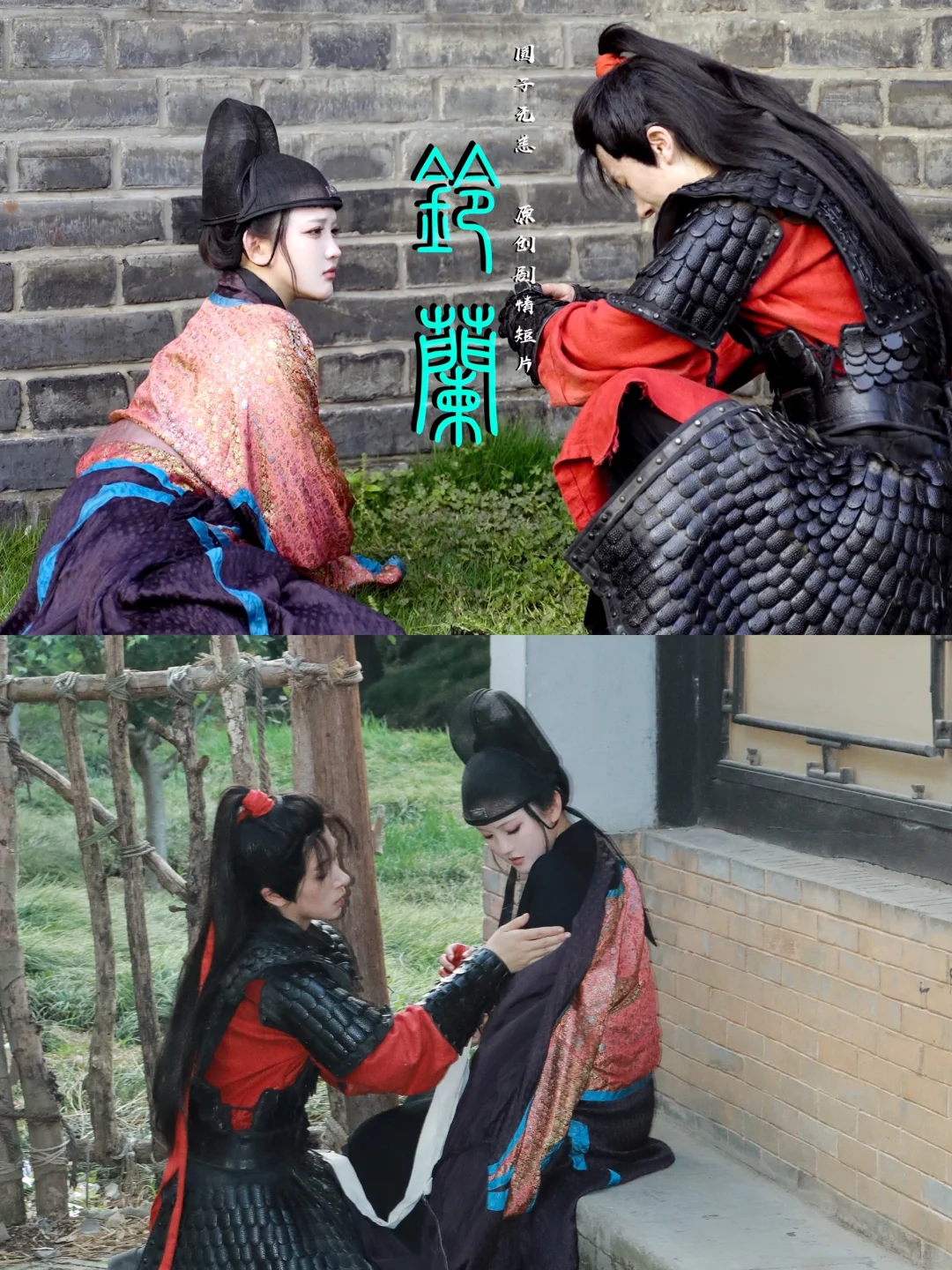 抓住了一个小太监，竟是当朝公主……