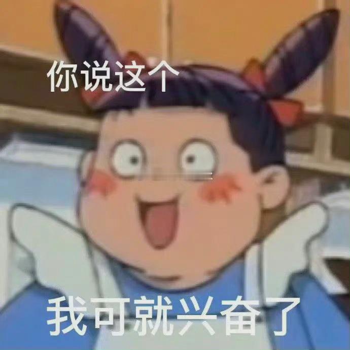 7月每日抽奖 第 23 期来啦（平+关）随机抽取一位小阔爱送5🧧。明天中午12