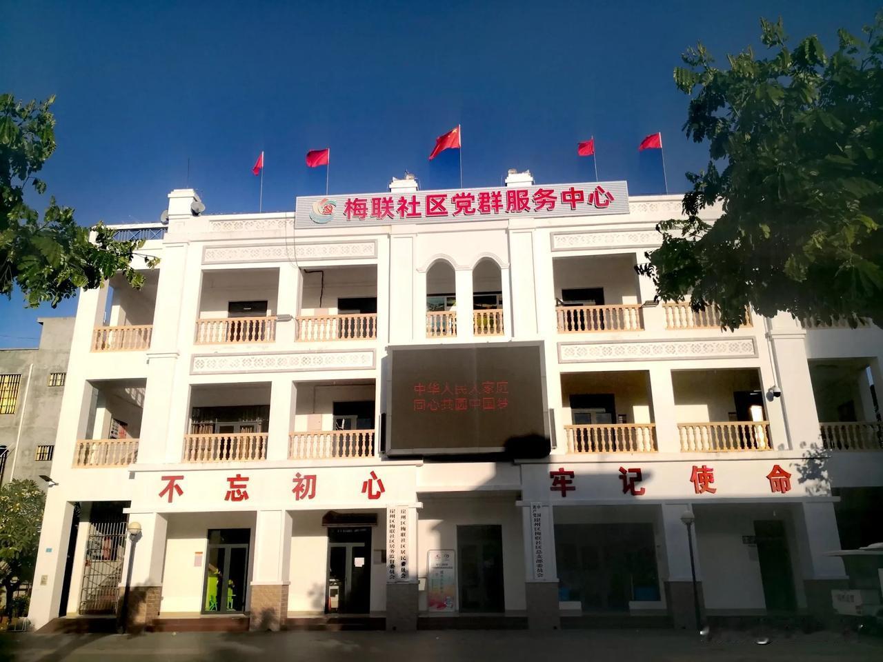 很有特色的栽培

三亚市崖州区梅联社区是一个临海的小渔村，分为南村，北村，下村三