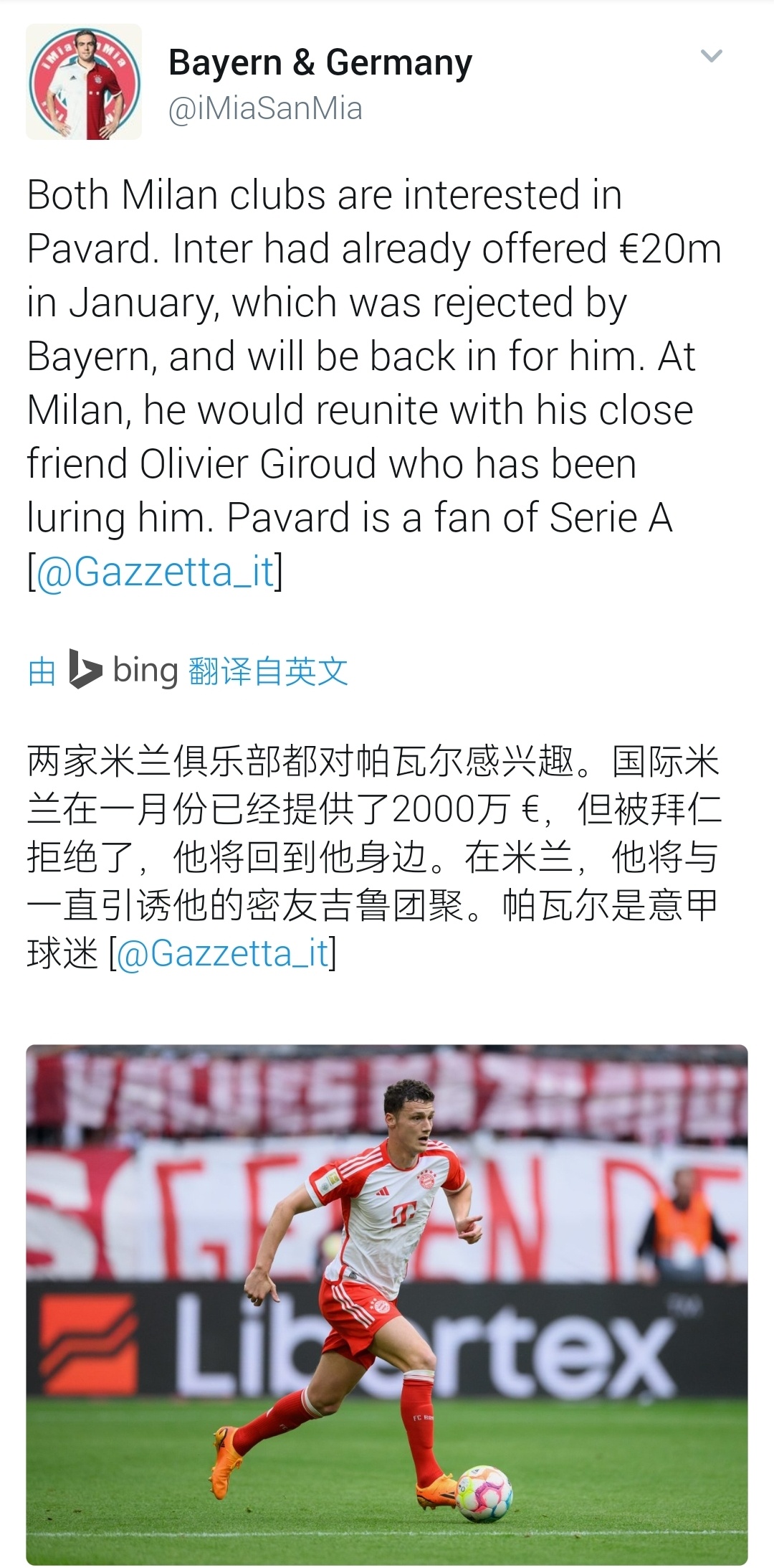《吉鲁的诱惑》真想剪一个帕瓦尔×吉鲁×卢卡斯 ​​​