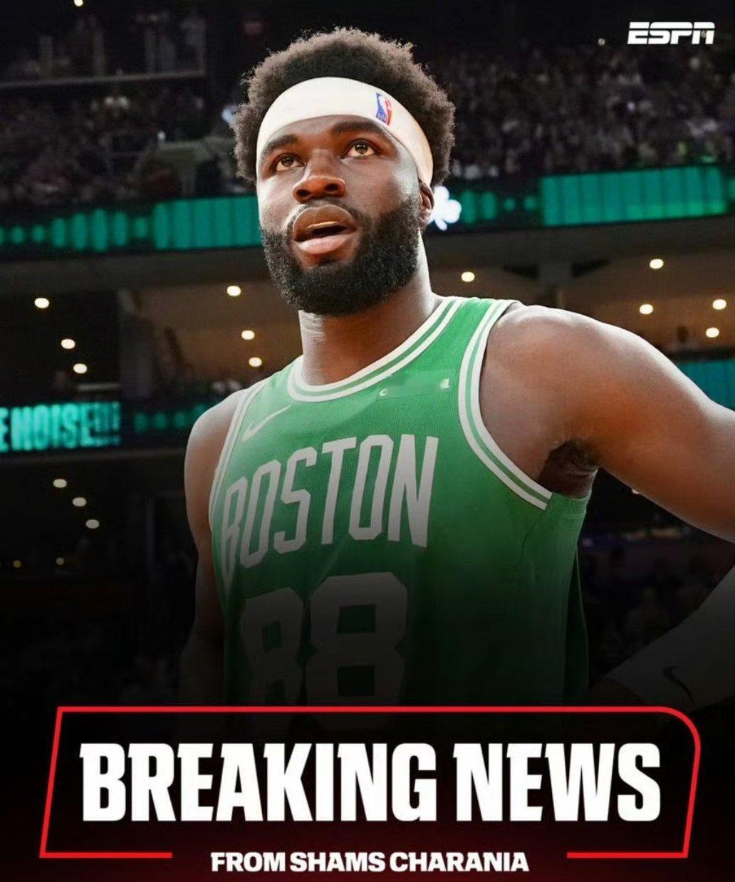 Shams：奎塔4年5600万提前续约凯尔特人！nba自由市场