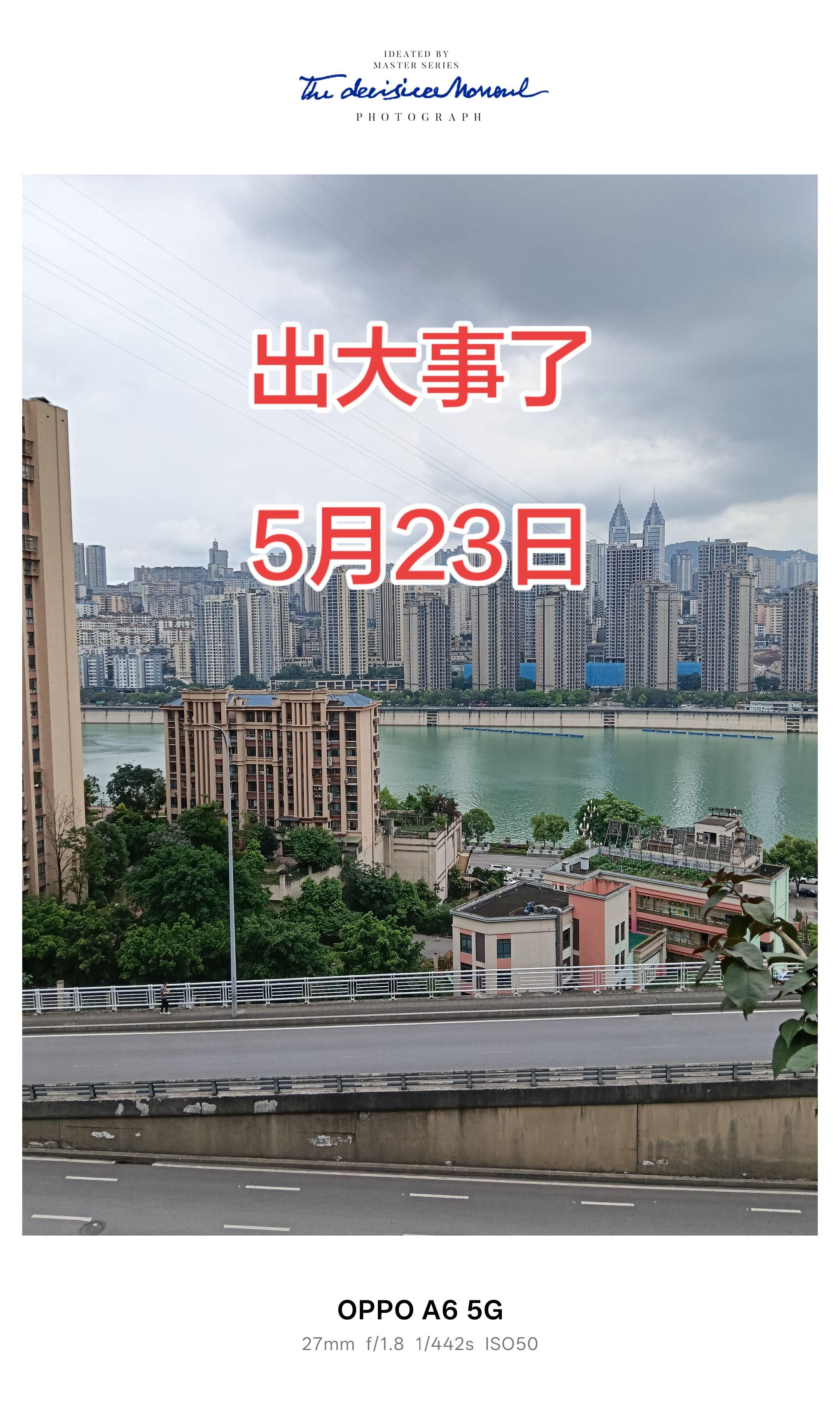 原创作品