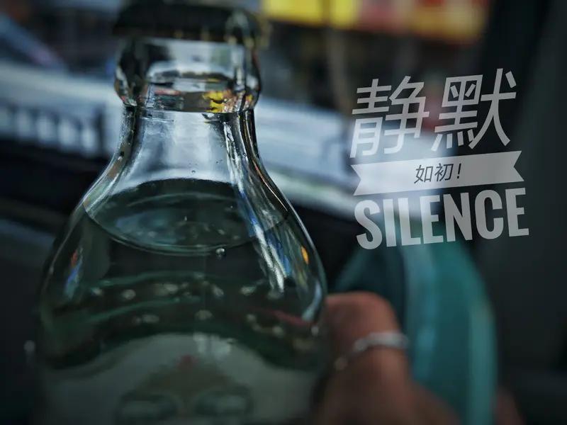 什么才是真正的看透不说透? 真正的看透不说透，是顶级情商的体现。社交场合中，虚伪