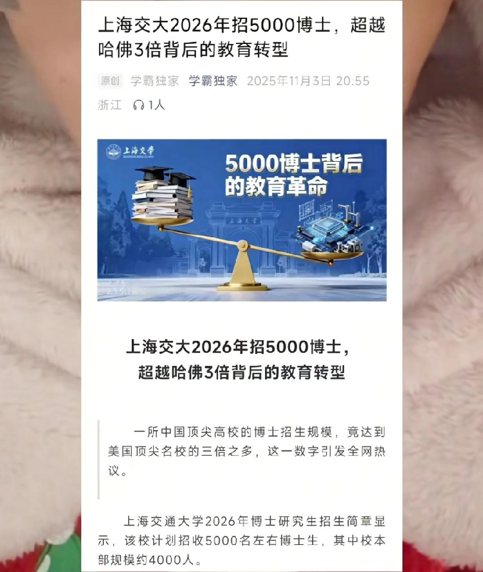 能就业赶紧就业吧！我本科毕业时，我们省会的初高中还能进，等我硕士毕业时，人家就只