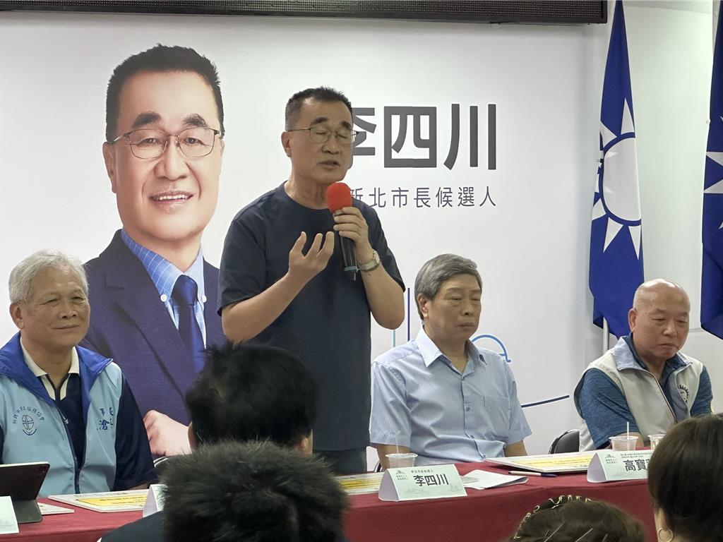 赖清德宣布普发1万 李四川竞办：苏巧慧昔喊会搞垮台湾
赖清德17日宣布明年普发现