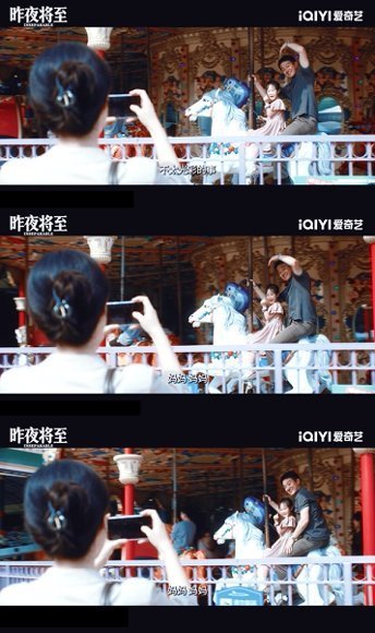 佟大为演一部渣男奖励一部好男人佟大为你这面馆老板韩东切葱手法太丝滑，关键是背后藏