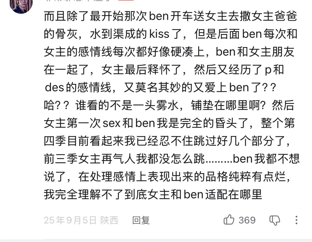 分享图片 