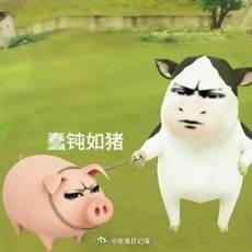 到底谁在给thh洗？不管他是黑的还是白的，他赚那么多挨点骂怎么了？ 