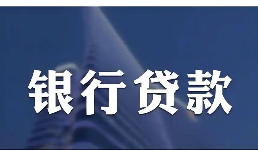  
重磅消息！国家金融监管总局放大招，你的