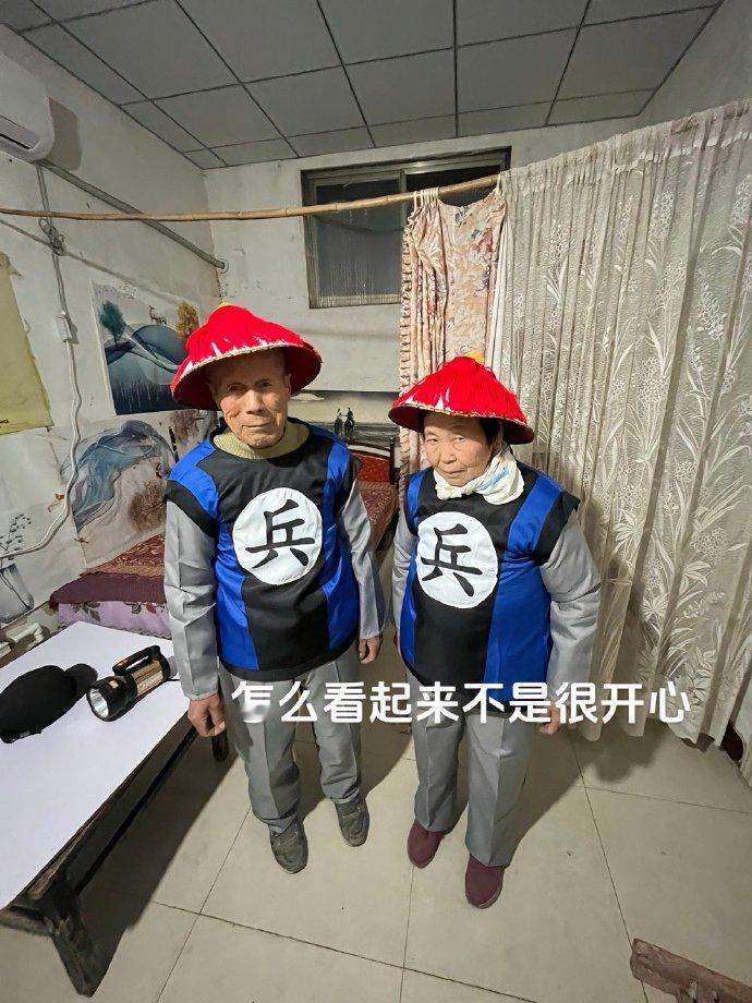 给爷爷奶奶买的新衣服[呲牙]