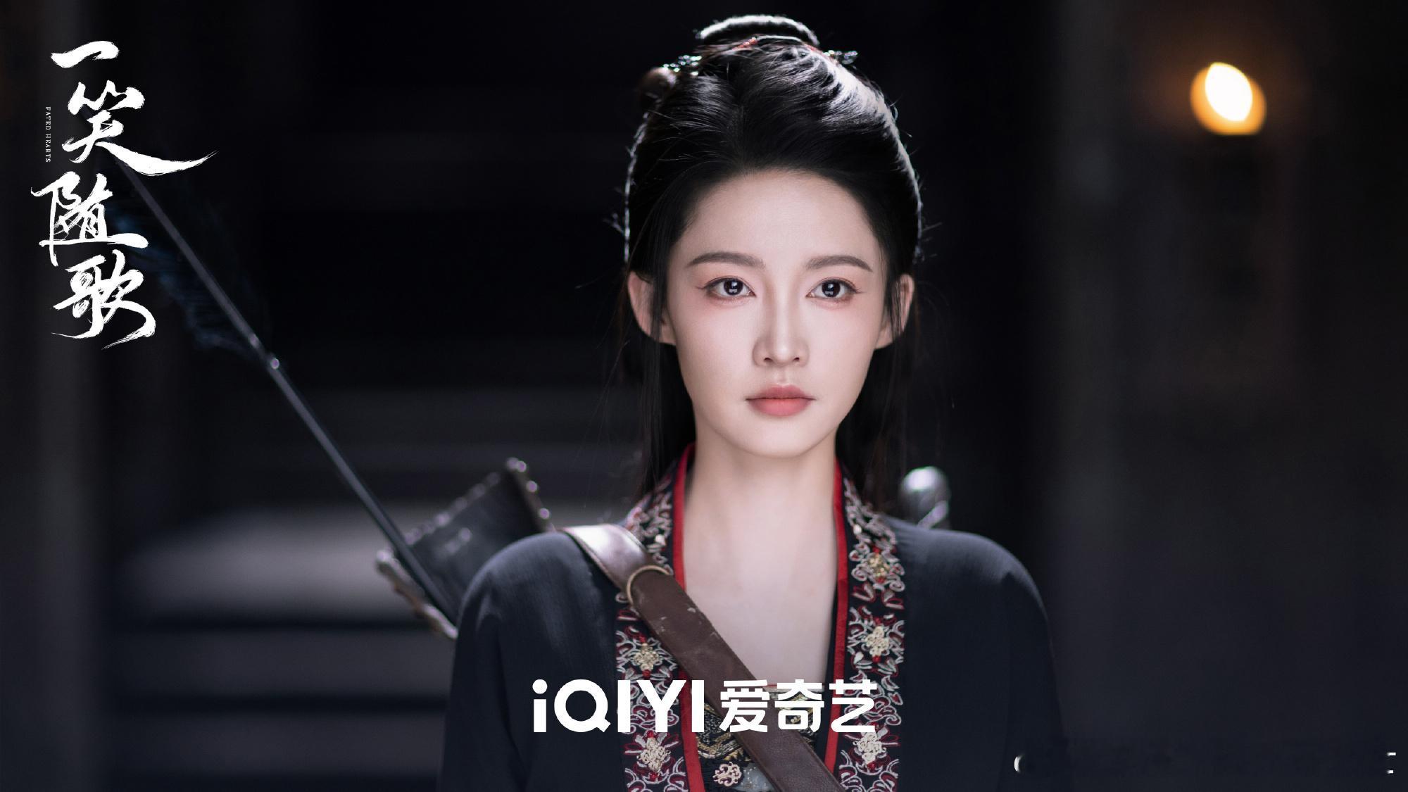 一笑随歌27集李沁陈哲远今晚开虐 李沁陈哲远开虐名场面！《一笑随歌》27 集，背