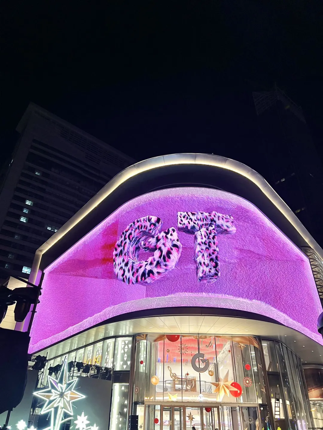 🎉青岛商场！新开GT PLAZA，超好逛！🌟 号外号外，青岛的小伙...