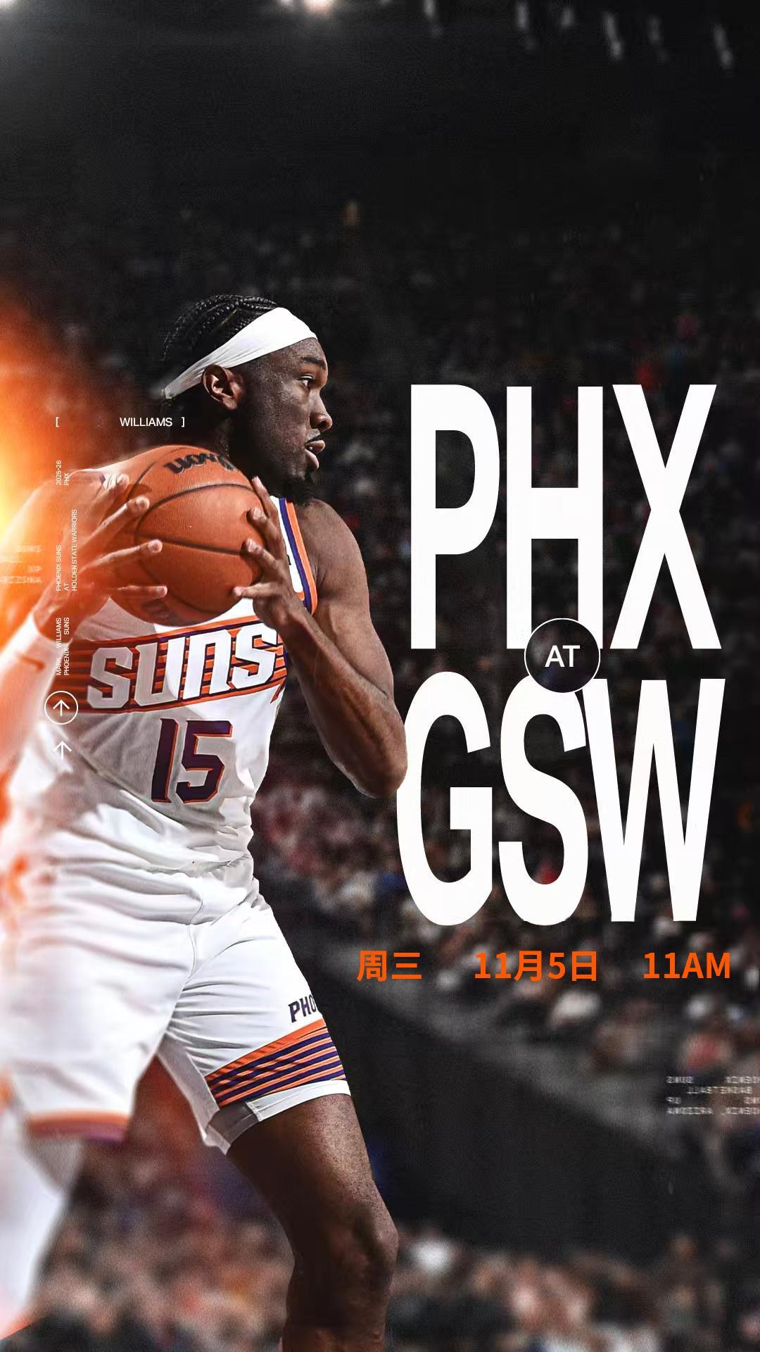 【比赛预告】太阳vs勇士 🆚📅11月5日🕙早上11点菲尼克斯太阳[超话] 