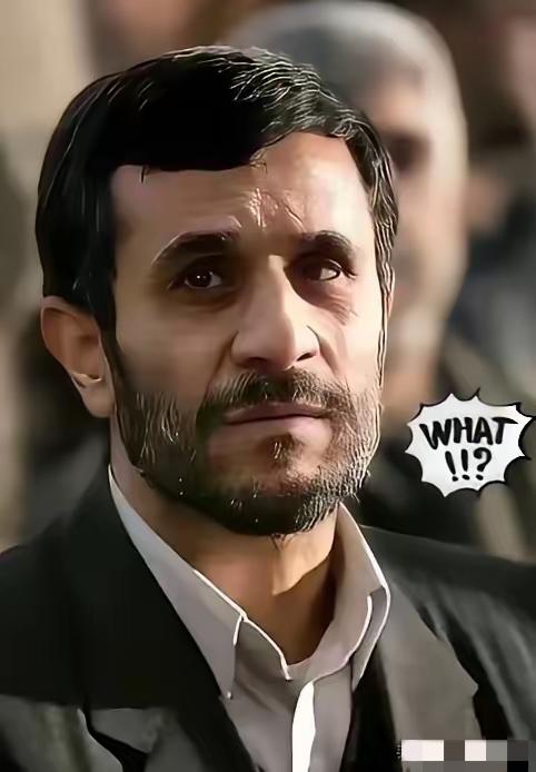 伊朗传来的消息！

4月24日，伊朗军队总司令哈塔米在社交媒体上放话了，说伊朗军