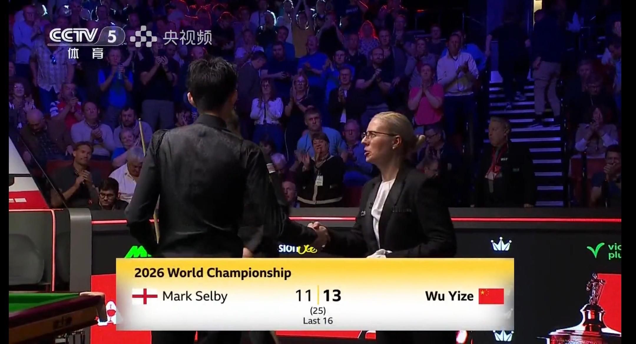 2026斯诺克世锦赛 兄弟萌看世锦赛了吗？恭喜吴宜泽战胜塞尔比晋级八强，赵心童和