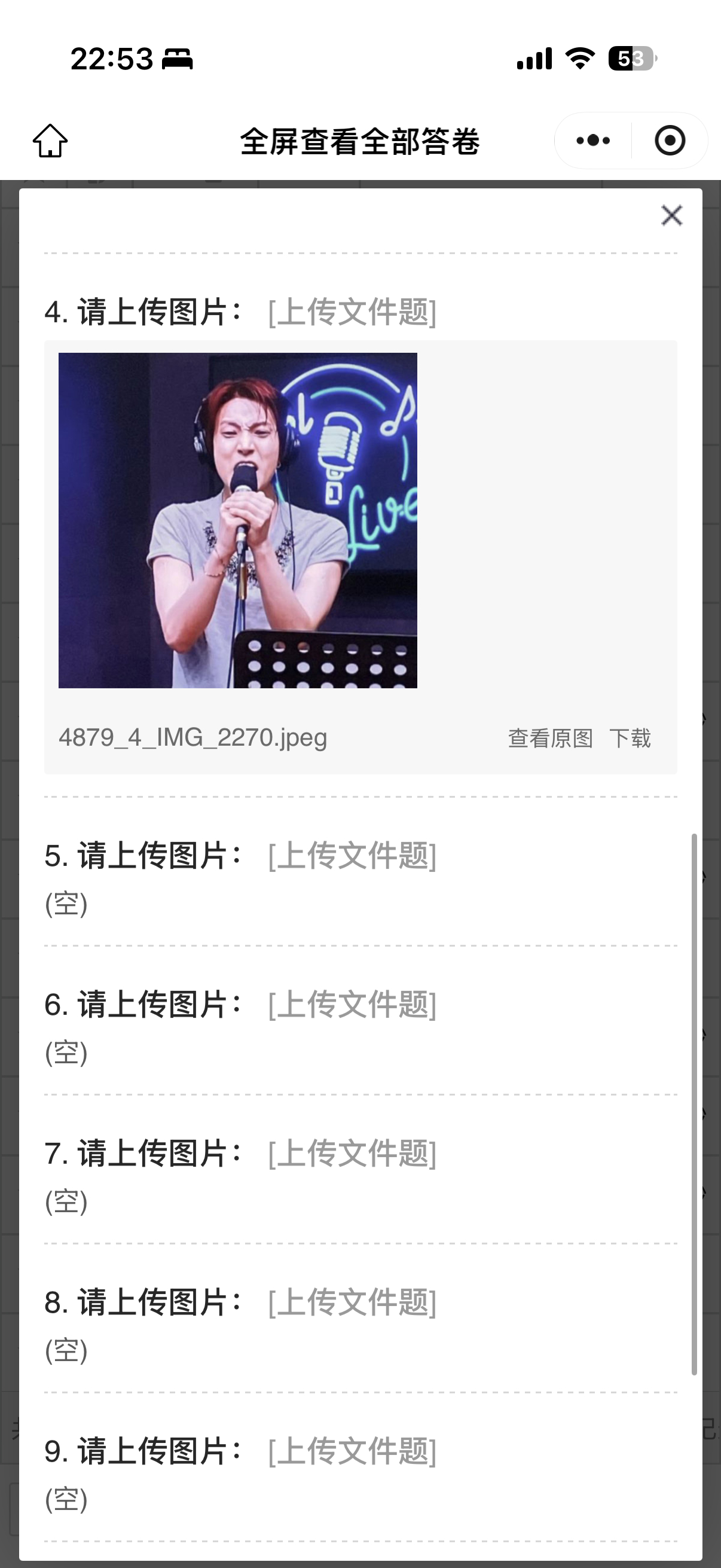 合集4 