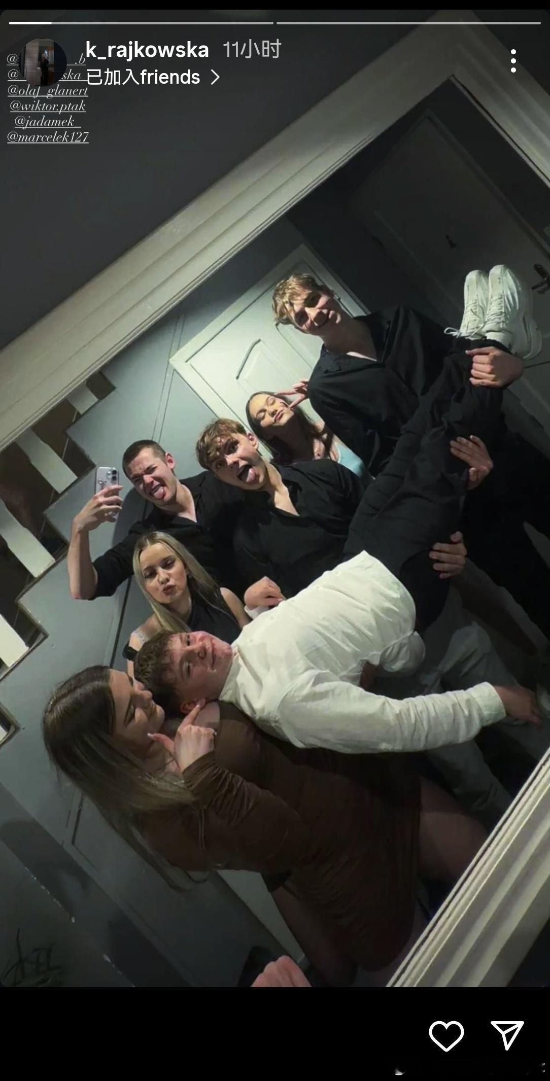 Rajkowska，小Błaszczyk和Olaf聚会～  