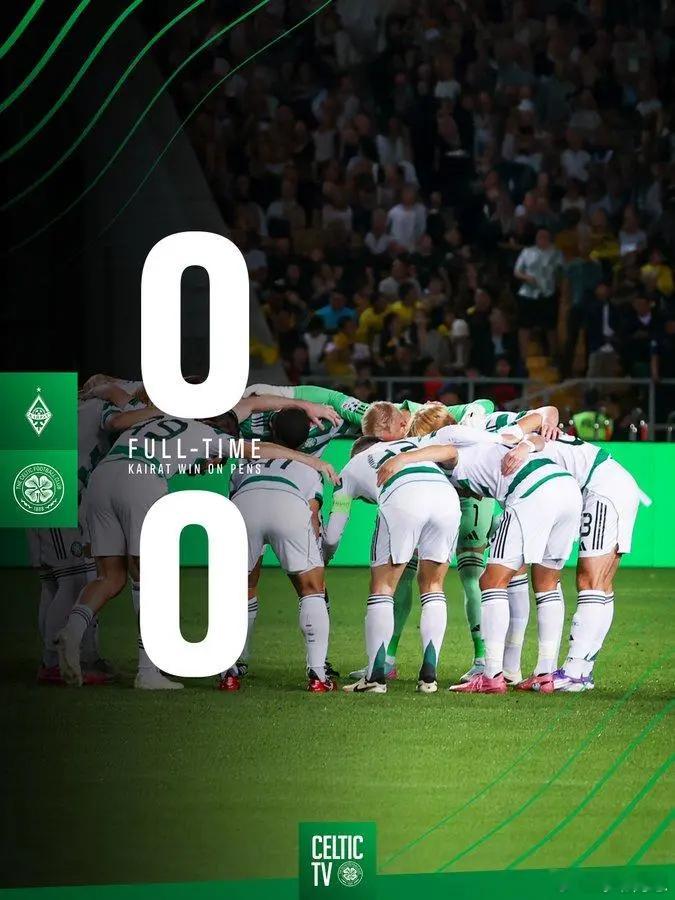 日讯 北京时间0:45，欧冠附加赛次回合，哈萨克超阿拉木图凯拉特vs苏超凯尔特人