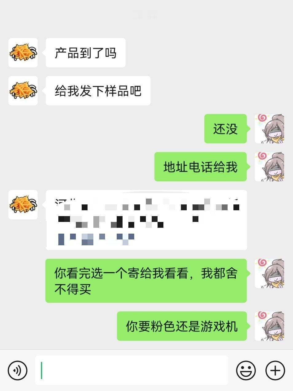 新键盘数量太少了，我都舍不得给样，主要那个紫川云经典轴贵+产能低，第一批只有各自