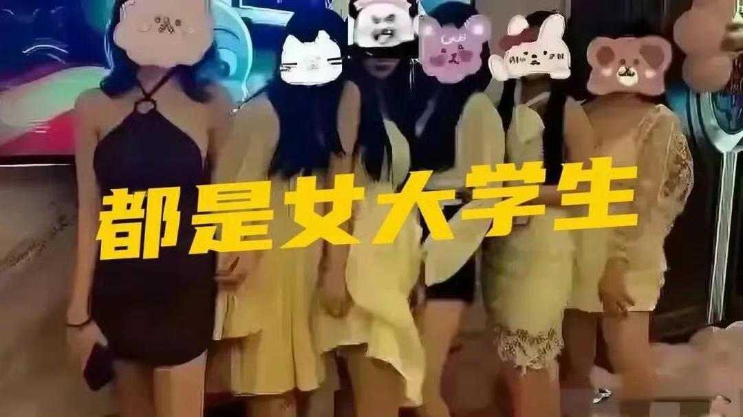 一家名为“贝贝私人影院”的场所，表面上打着观影旗号，背地里却干着见不得光的勾当。