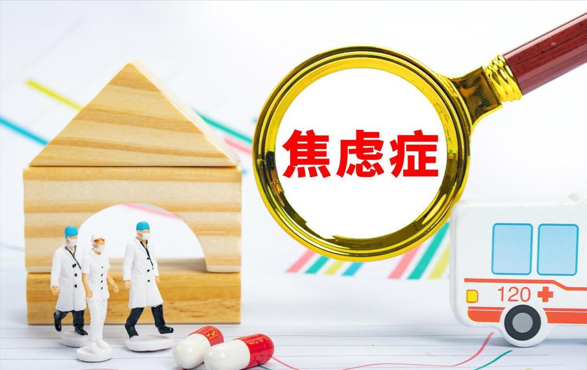 有时候，我会去设想那些看完门诊的病人回家的生活，生病的人都是不幸的，无论是大病还