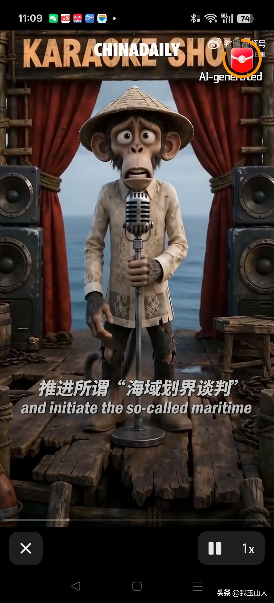 菲律宾政府主动认领自己是Stupid monkey。不信你看菲方反应:
菲律宾海