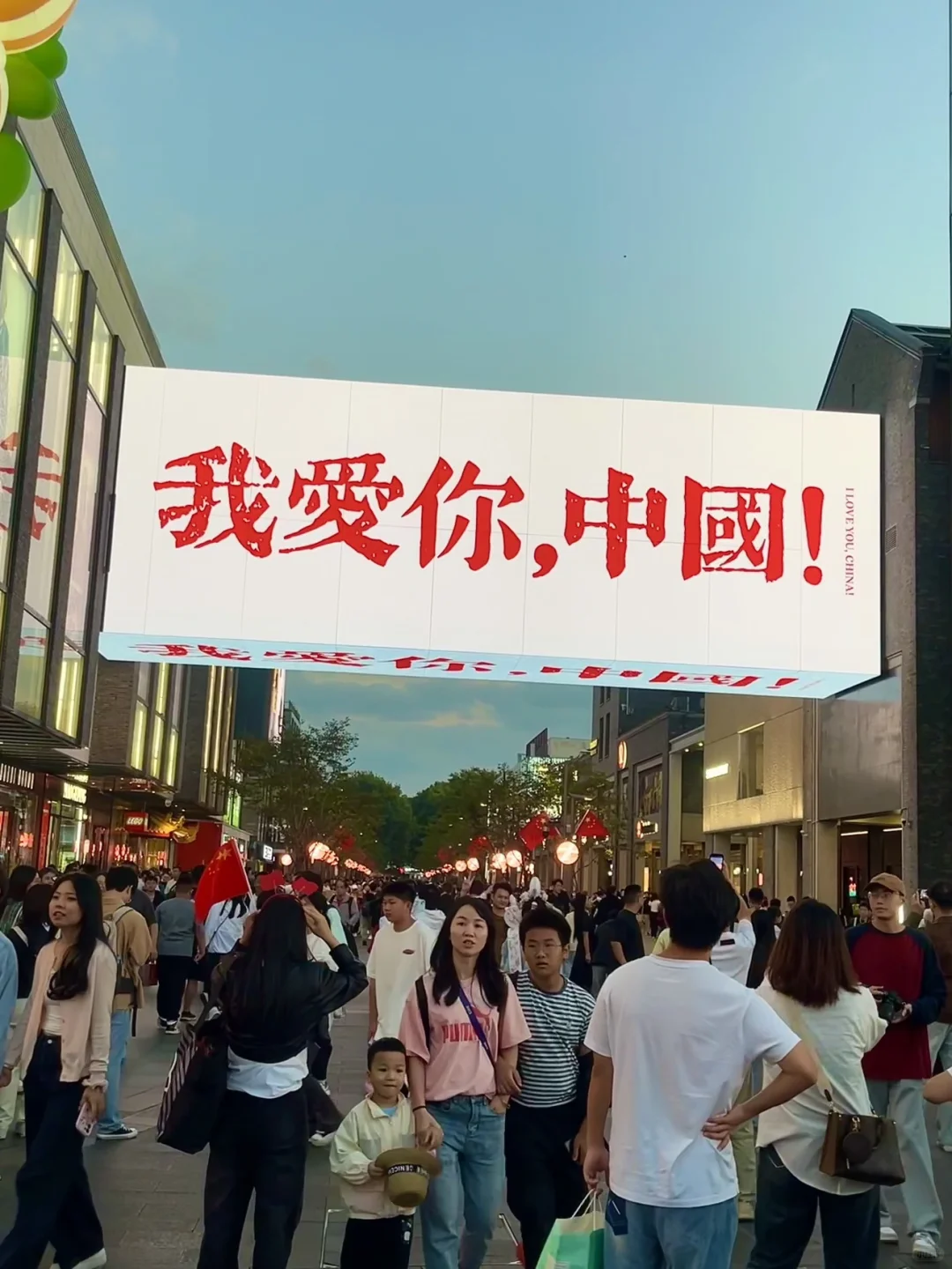 这是谁想出来，新的杭州打卡地也tai会了