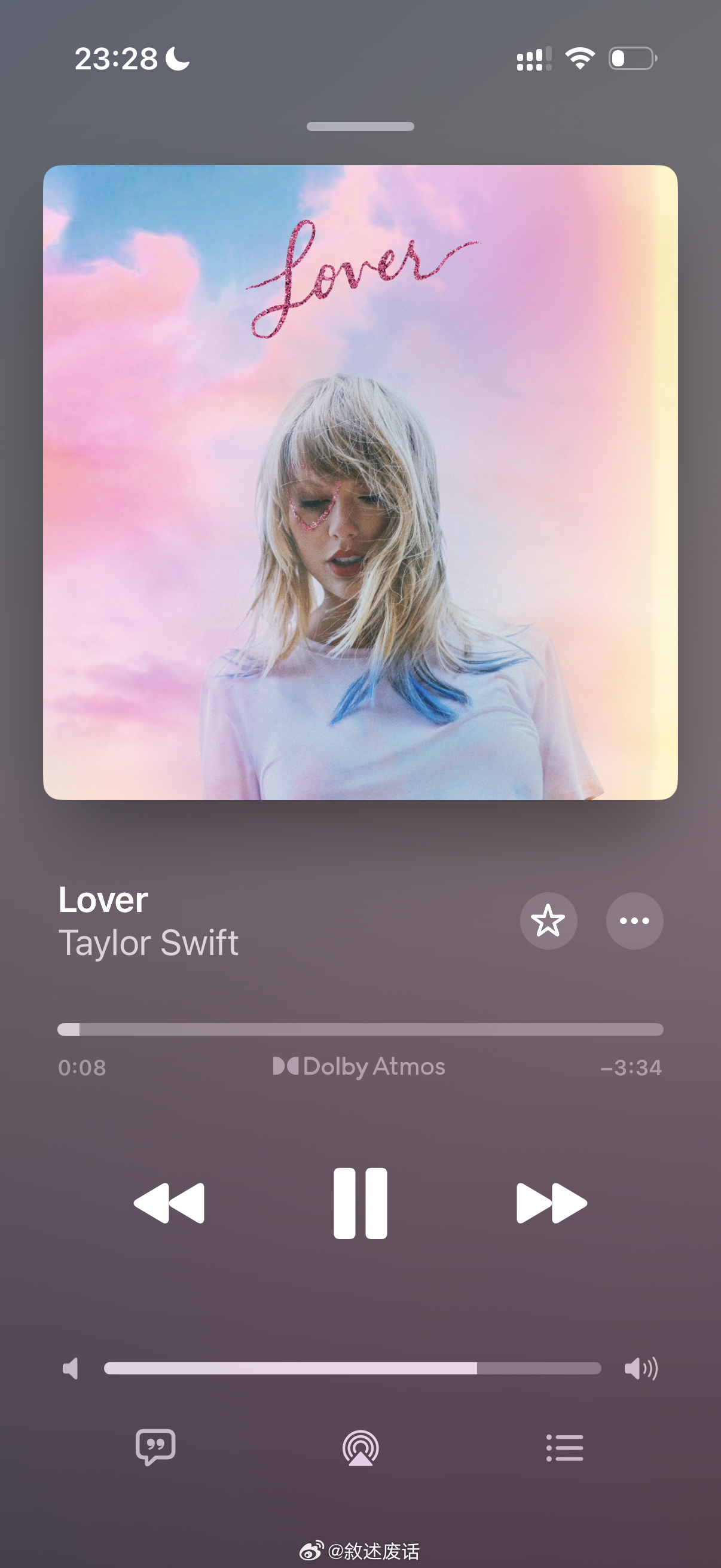 原来7月3号是因为ts7 Lover+ track 3 Lover =7.3原来