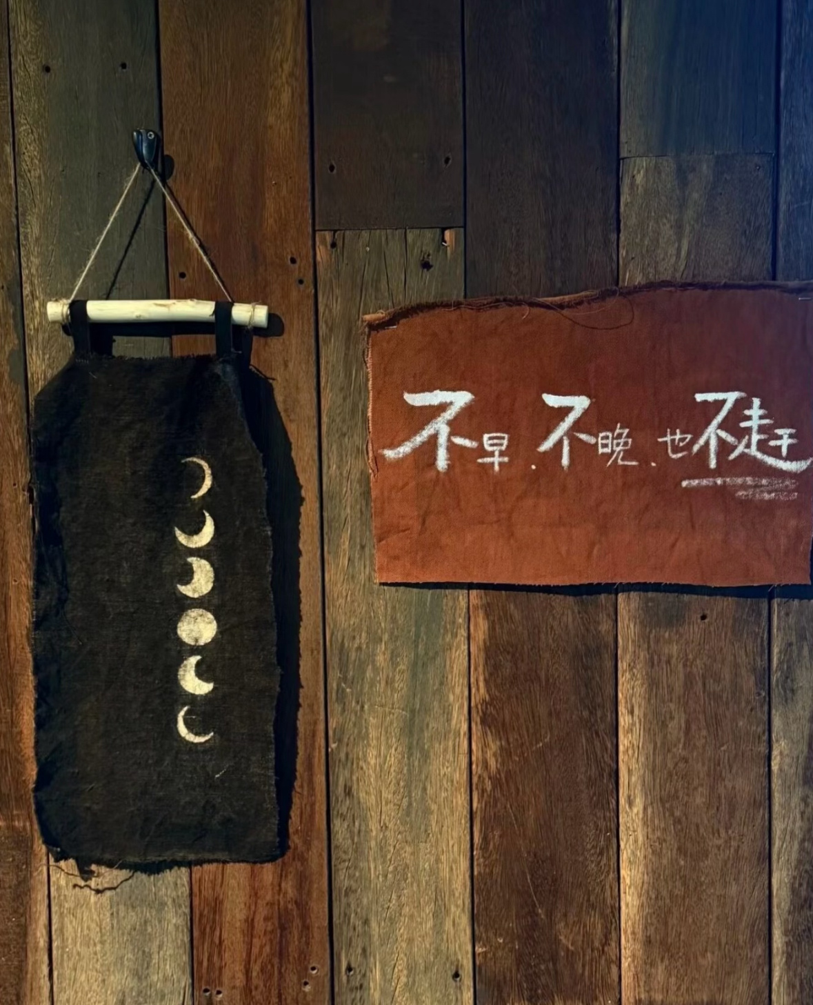 ໑ຼₒ₂₆                  不是岁月消磨了狂野，       