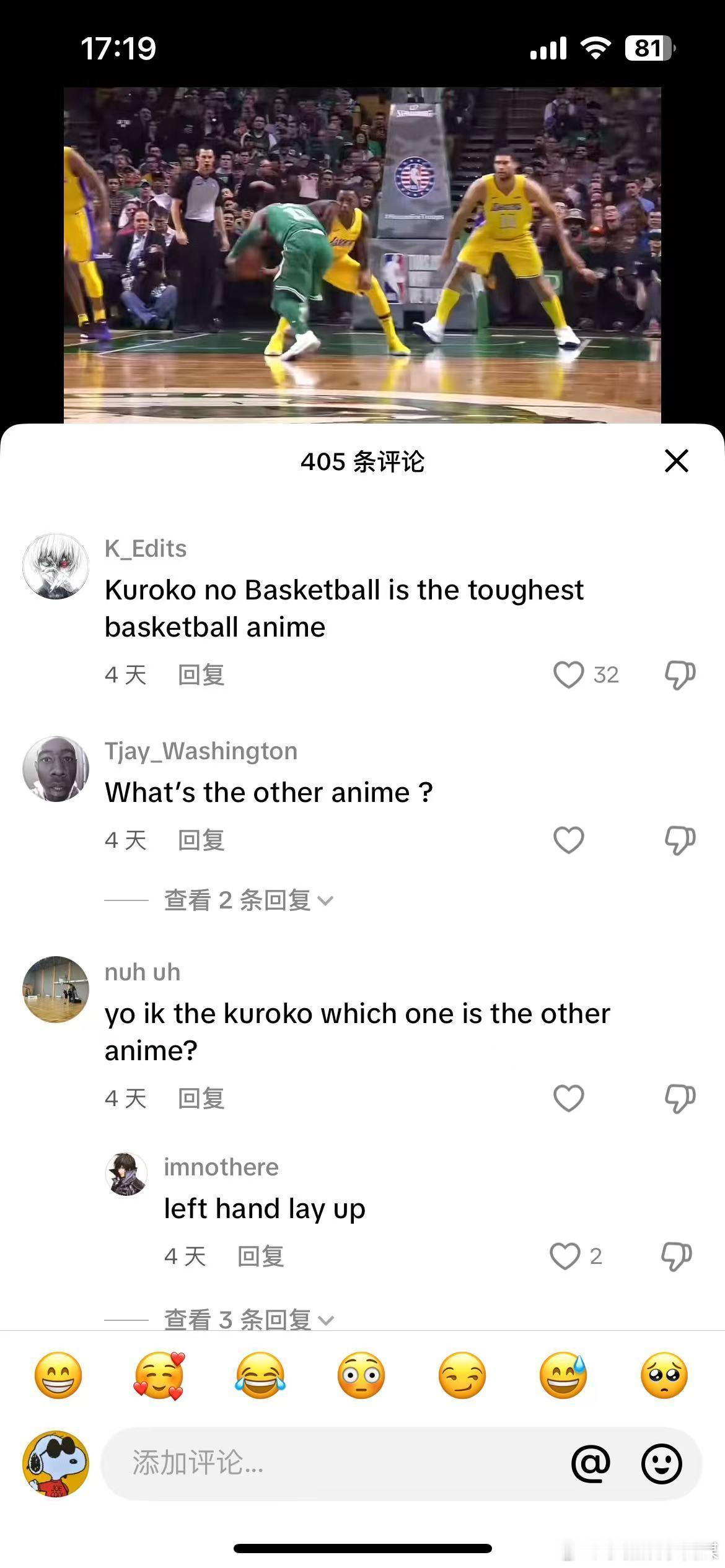 左手上篮首部体育国漫出海 从古风神话到现代篮球，《左手上篮》开辟国漫出海新方向！
