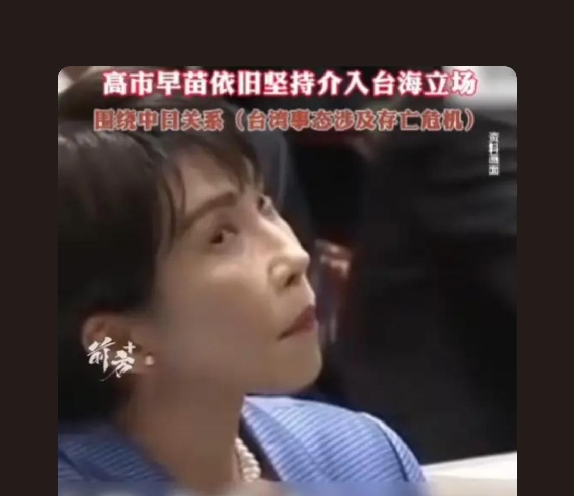 仍然执迷不悟，也不知道结婚生子没有，如果是孤寡女人就不考虑后果，因为没有牵挂[捂