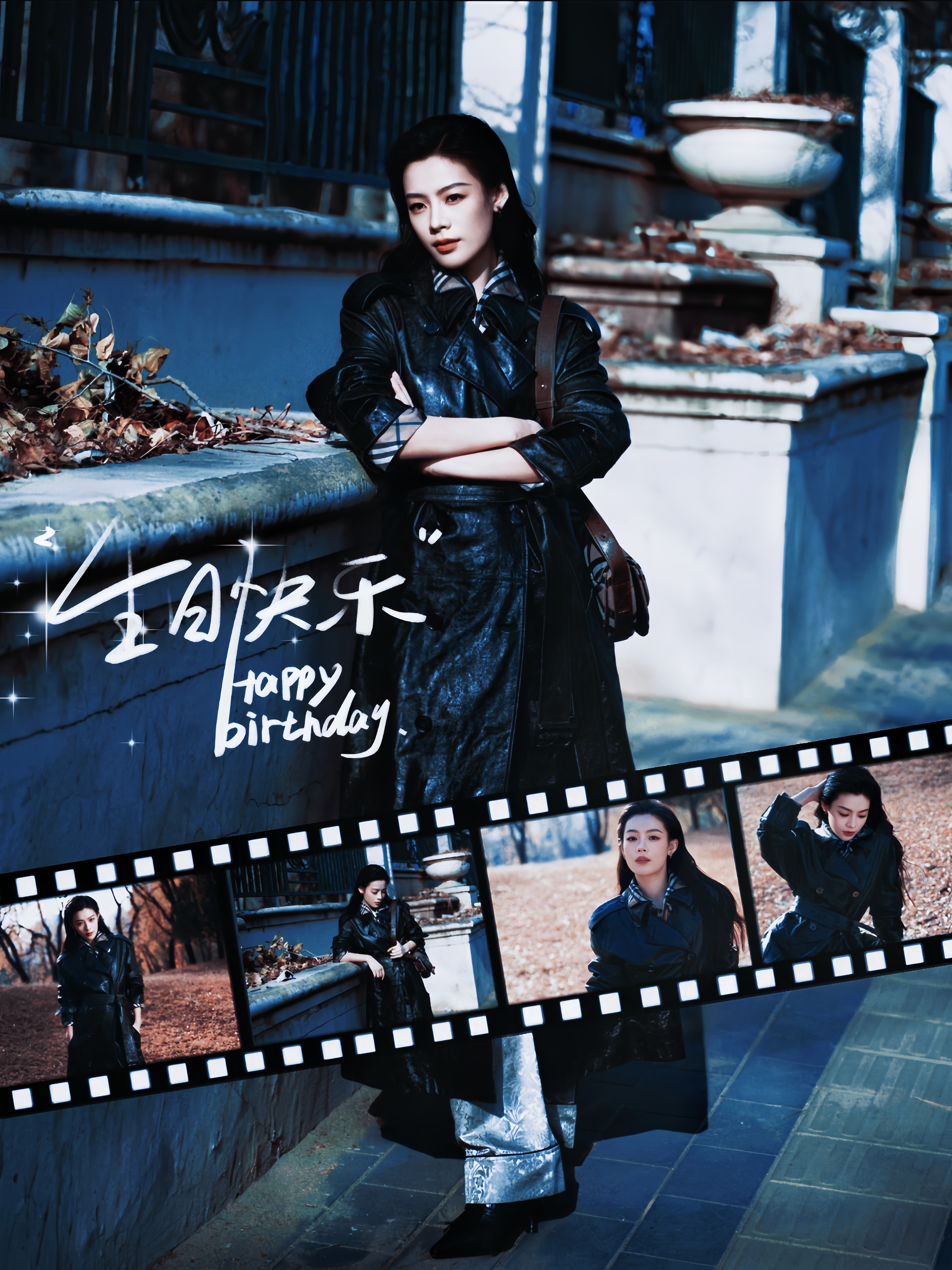 陈丽君0509生日快乐陈丽君 💛🎂𝑯𝒂𝒑𝒑𝒚 𝑩𝒊𝒓𝒕𝒉