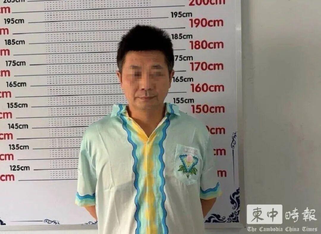 6月5号，柬埔寨金边，黄山国际大厦47楼。荷枪实弹的执法人员破门而入，一个西装革