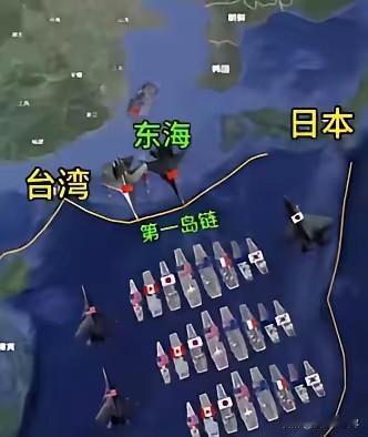 台湾有没有事不知道，日本是摊上事了，现在已经很明白了，中国就是要以高市事件为由头