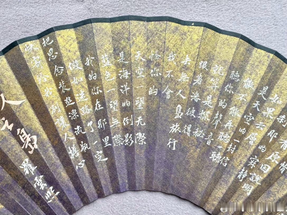 罗云熙  🌤️罗云熙天赐的声音 趁热打铁，写一下这次特别喜欢的“无人之岛”这真