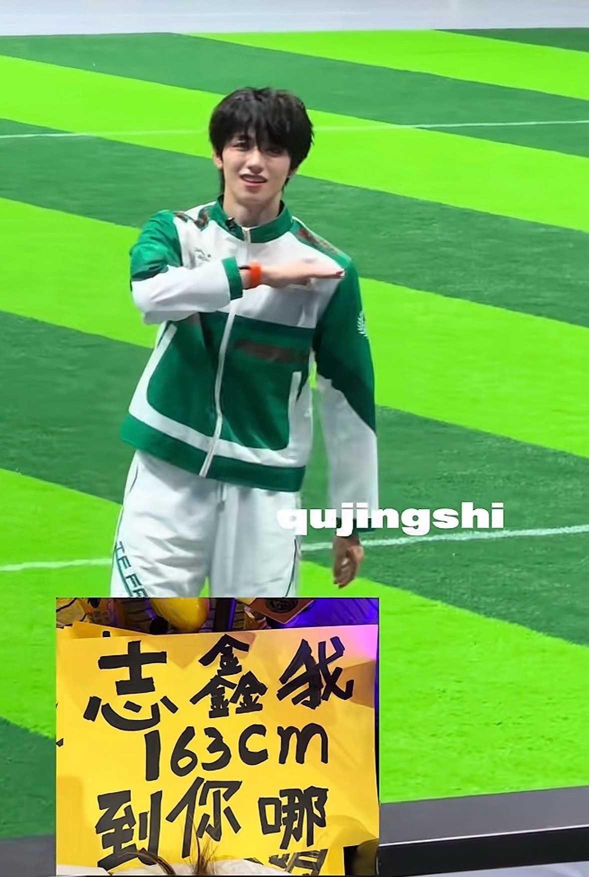 完美代入后发现差距这么大 duang大一个孩子