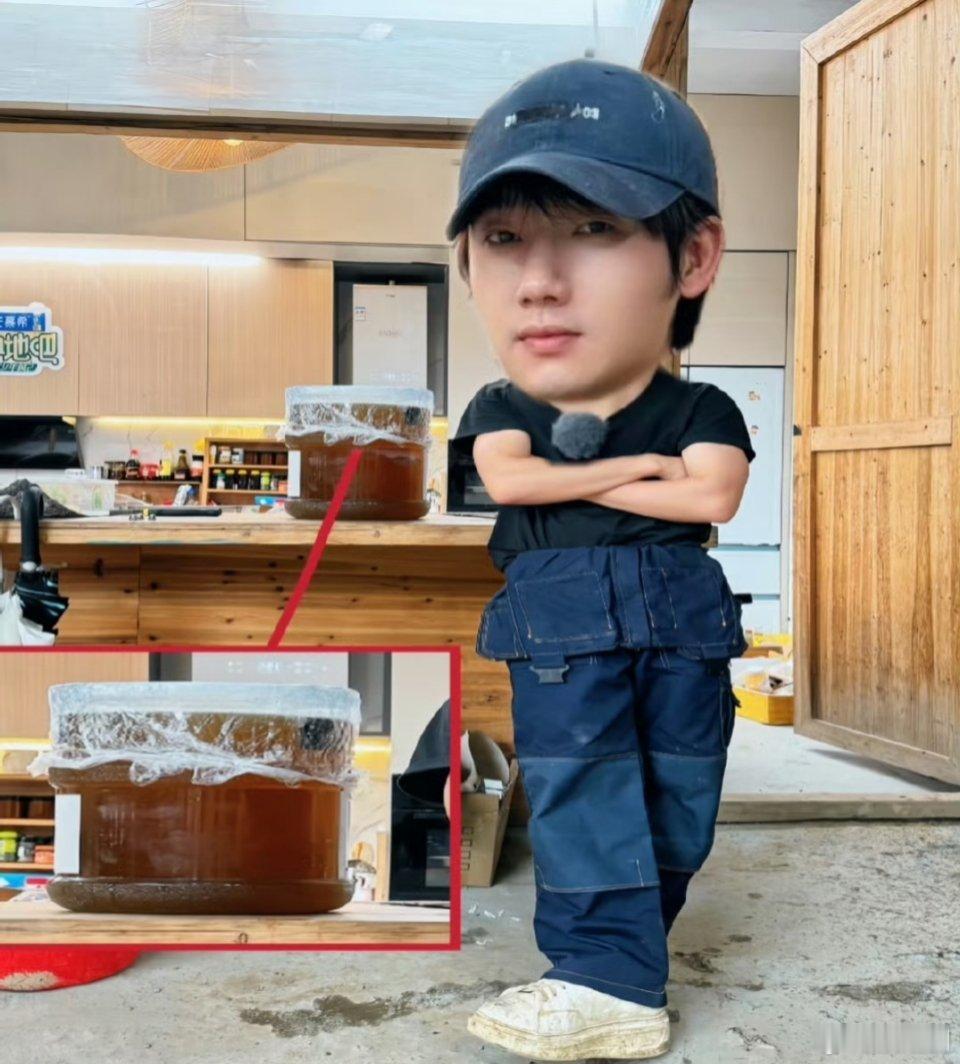 十个勤天搞怪大头照被小鹭卓装到了，但是真的帅啊~十个勤天｜禾伙人｜种地吧 